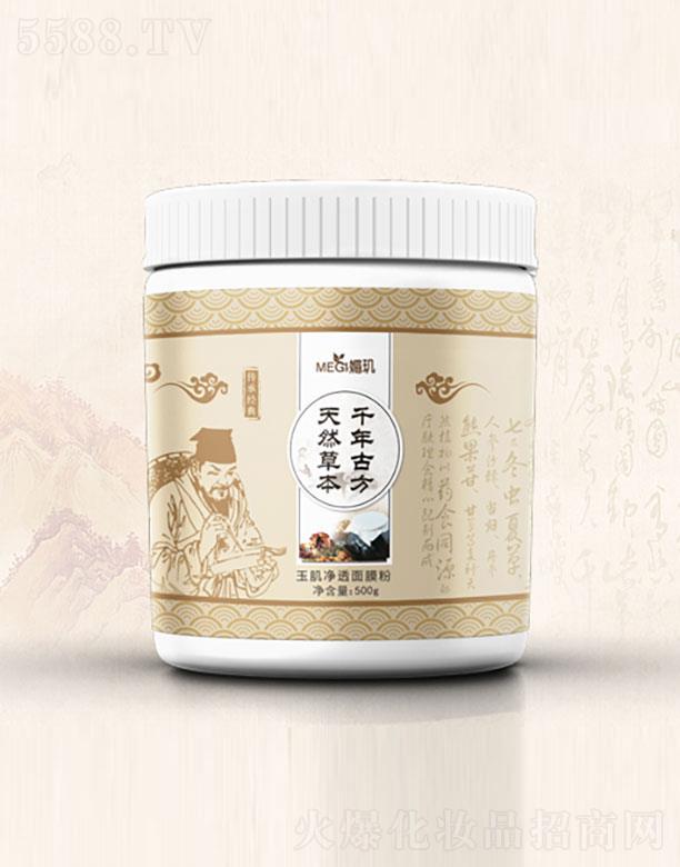 I۲ʥQ޹˾ĭ^񼡃͸Ĥ