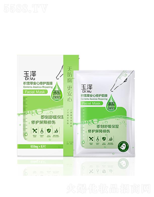 Ϻһ(lin)Ϲɷ޹˾ɷeѩݰoĤ