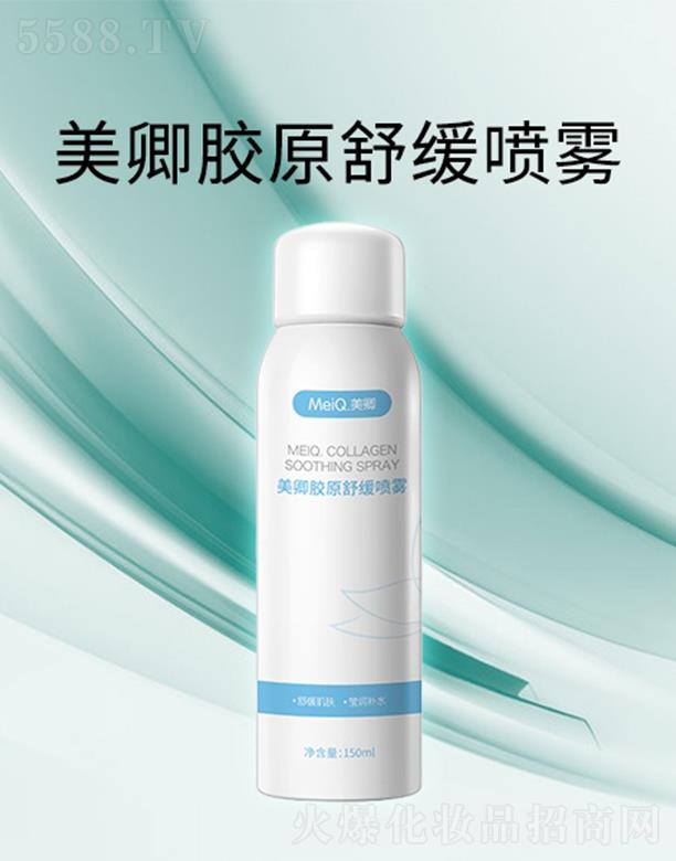 KWRƷ޹˾zԭ澏F 150ml