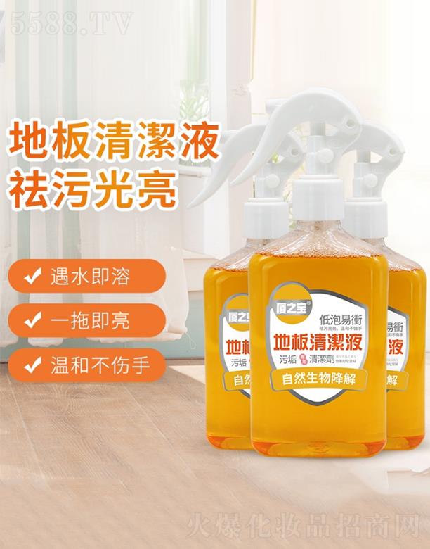 BTRyƷ޹˾B֮ذ坍Һ