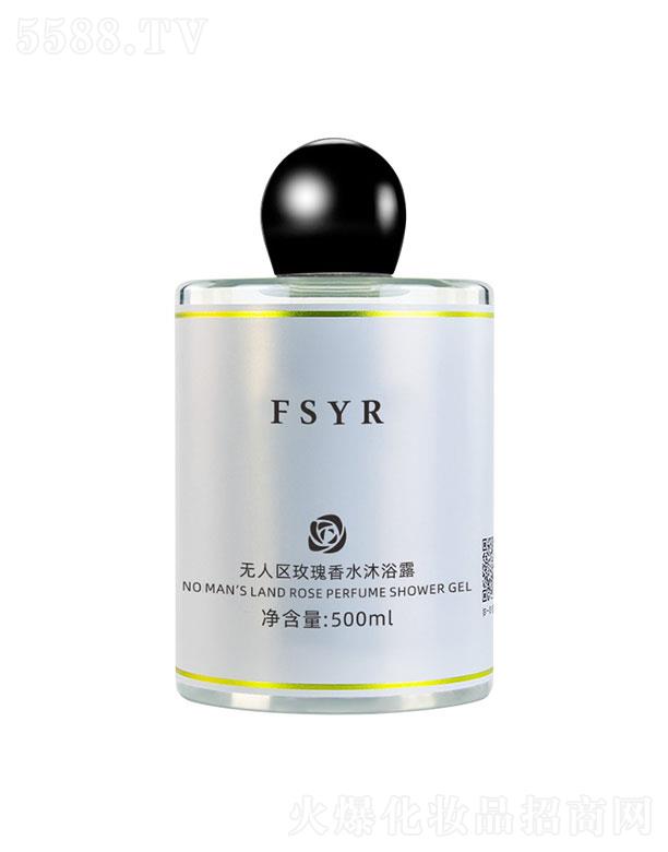 VZƼ޹˾FSYRo˅^(q)õˮԡ¶