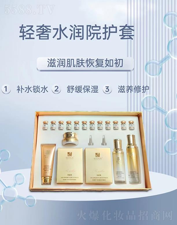 ۃ巻yƷϺ޹˾؋Ipˮ(rn)Ժo(h)