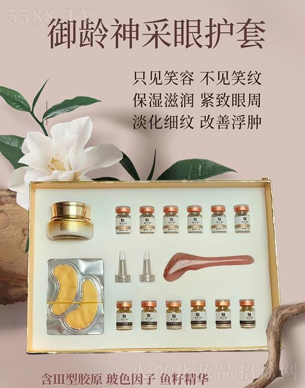 ۃ巻yƷϺ޹˾؋Igo(h)