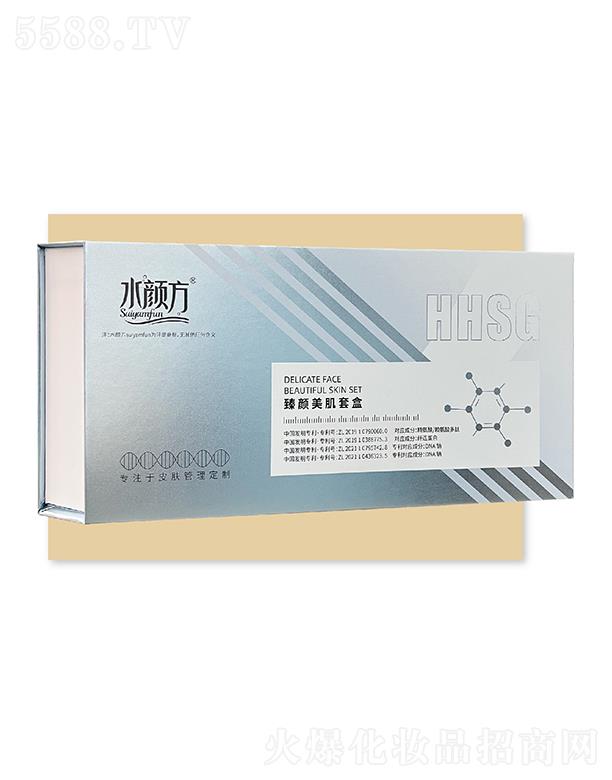 V|ˮyƷ޹˾ˮ׺