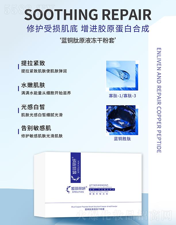 ɶۙyƷ޹˾{(ln)~ԭҺɷ