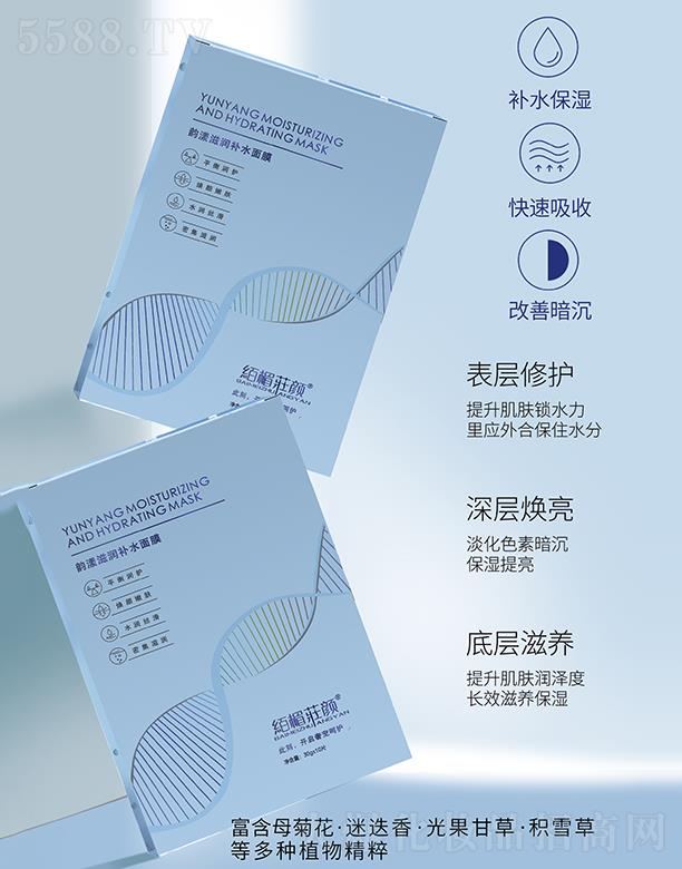 ɶۙyƷ޹˾Ċy̝a(b)ˮĤ