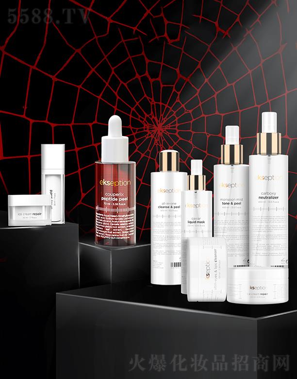 οƼ޹˾ِz澏޼t扺