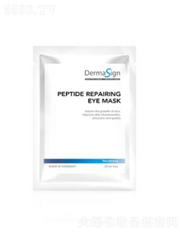 㽭Ԋ(sh)Ʒƹ޹˾DermaSignԊ(sh)o(h)owĤ