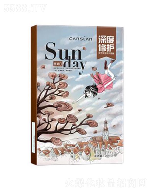 VݿɏyƷƼ޹˾m`֥o(h)Ĥ 25mlX7Ƭ