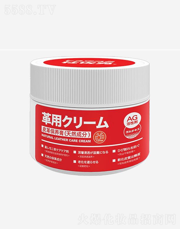 ɽ|WƼ޹˾ƤﱣB(yng)