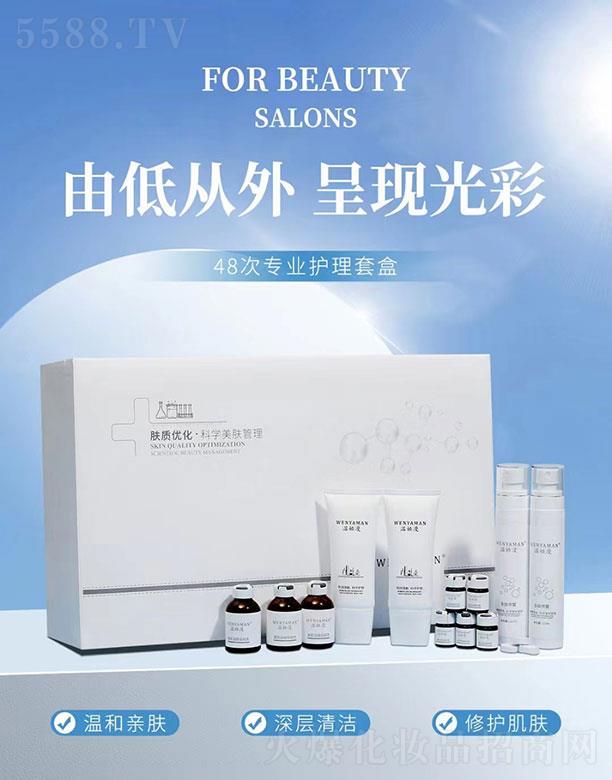 (yng)Q(mo)޹˾؋I48ȫ