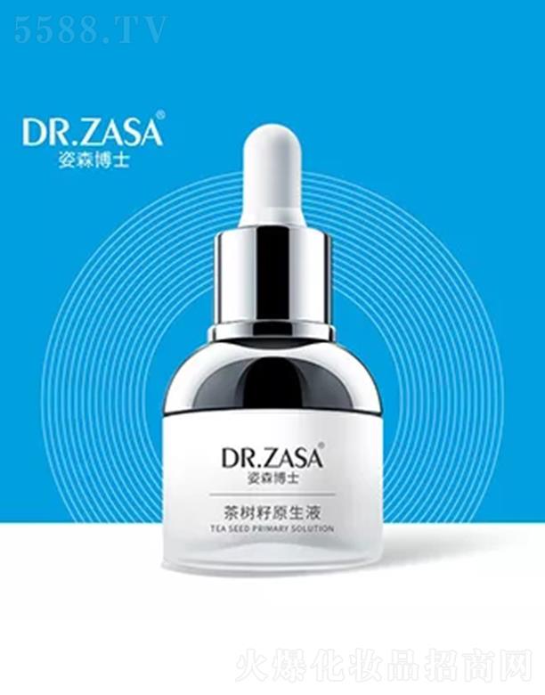 ɭʿ̘I(y)g(sh)(w)޹˾ɭʿoM