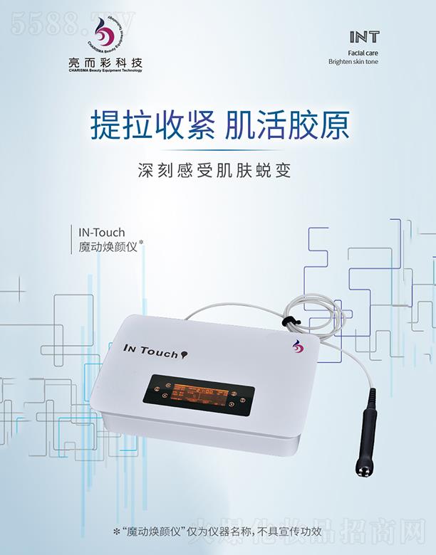 ʻyƷ޹˾ħ(dng)x