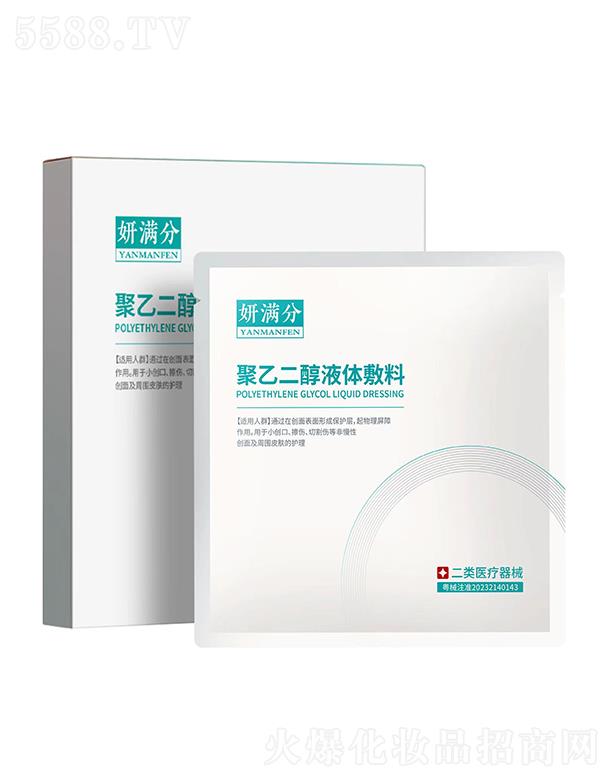 V|ܴaƼ޹˾M(mn)־ҶҺw