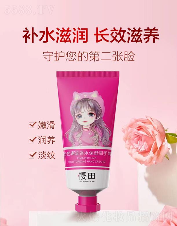 ȰVݣoƷ޹˾ﲩʿɫˮ˪