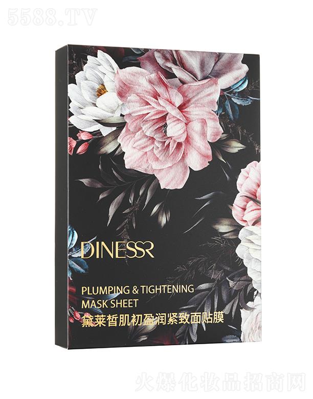 ϺRƼ޹˾R𪼡ӯ(rn)oNĤ