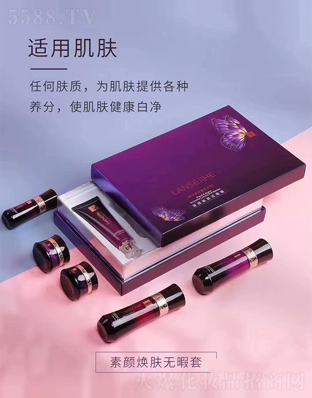 VyƷ޹˾{(ln)ɫ׺wo(w)Ͼ