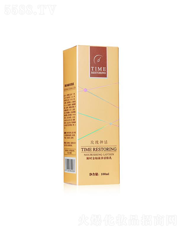 VֵûyƷ޹˾õԒ(hu)r(sh)NB(yng)w 100ml