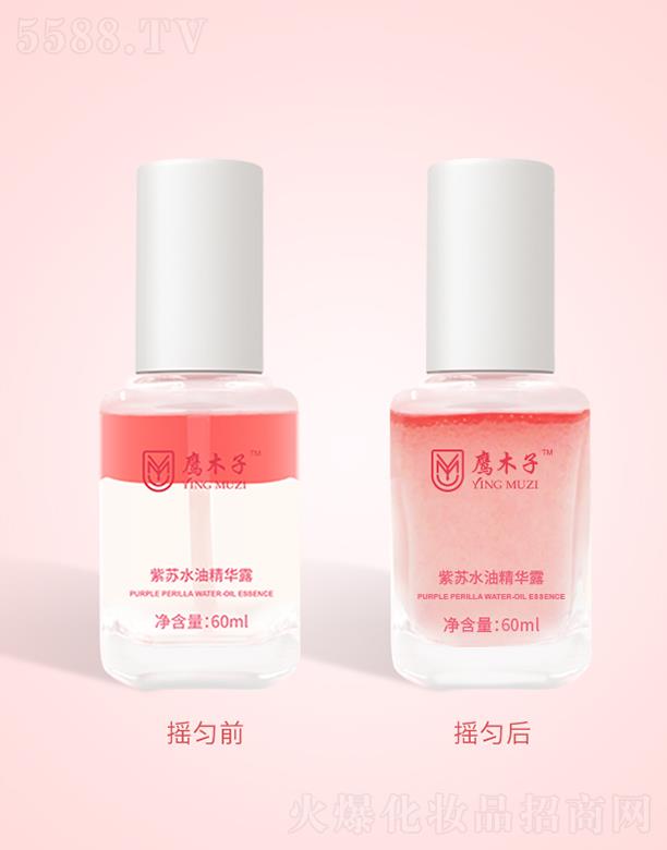 ؈^ݣƷ޹˾ľKˮ;A¶ 60ml