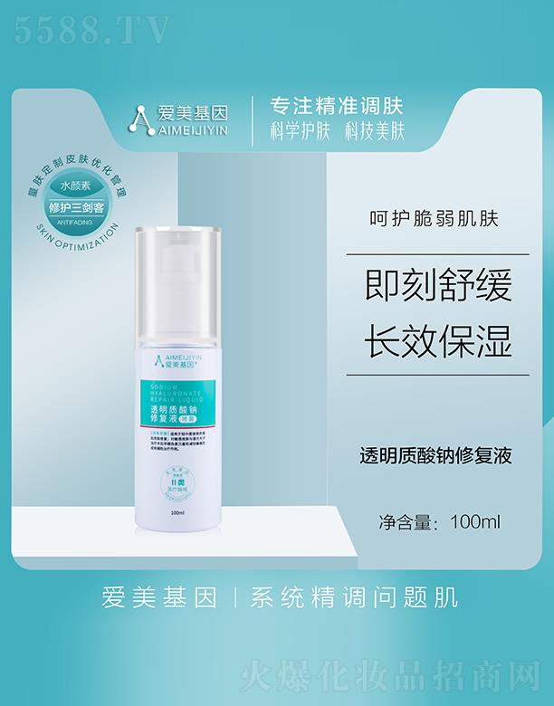 VƷ(yu)y(chung)¿Ƽ޹˾͸|cޏҺF100ml