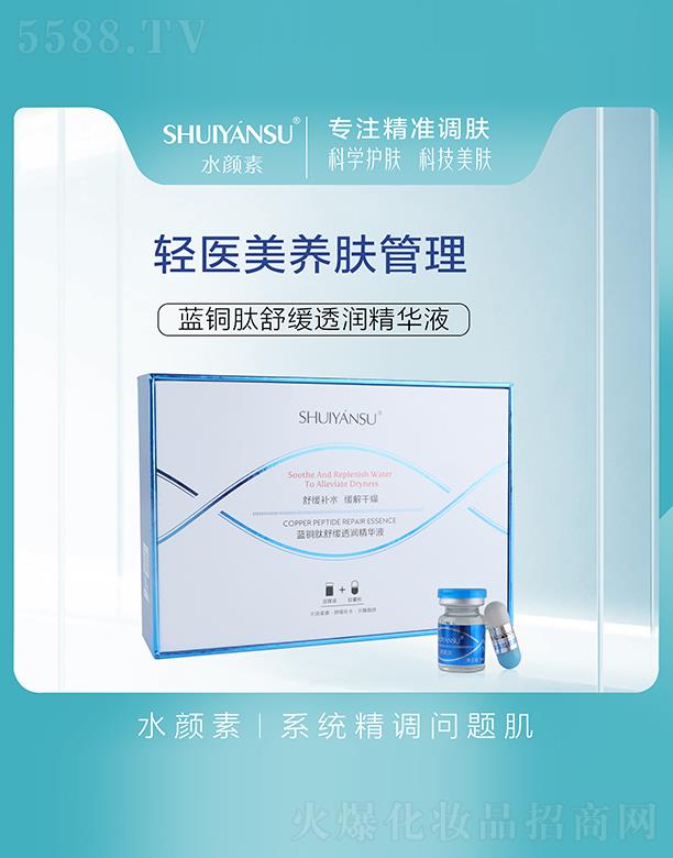 VƷ(yu)y(chung)¿Ƽ޹˾ˮ{~澏?f)AҺ