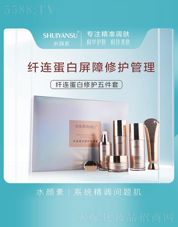 VƷ(yu)y(chung)¿Ƽ޹˾ˮwBo(h)