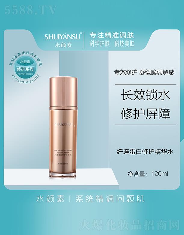 VƷ(yu)y(chung)¿Ƽ޹˾ˮwBo(h)Aˮ 120ml