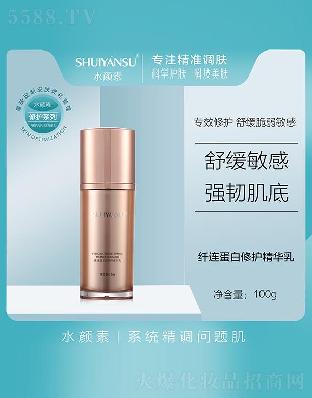 VƷ(yu)y(chung)¿Ƽ޹˾ˮwBo(h)A 100g