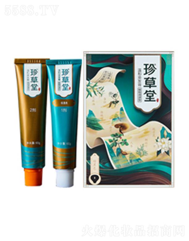 AyƷ޹˾ÜغȾl(f)ֲࣨ{ͣ