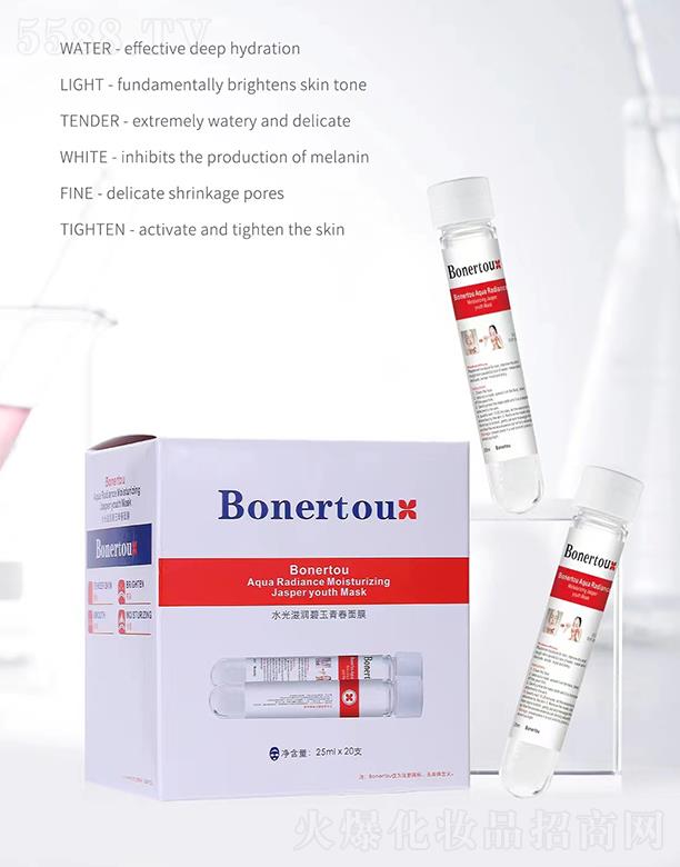 (V)t(y)ˎƼ޹˾Bonertouˮ̝ഺĤ