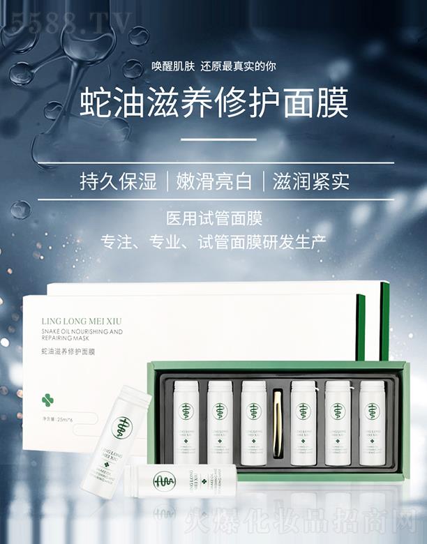 (V)t(y)ˎƼ޹˾ᭇB(yng)oĤ