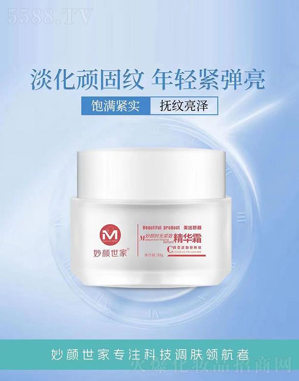 ϾŵƼ޹˾r(sh)⾫A˪