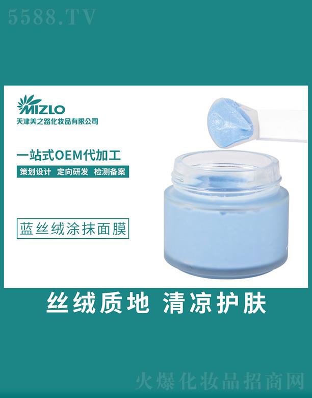 ֮·yƷ޹˾֮·{zqͿĨĤ