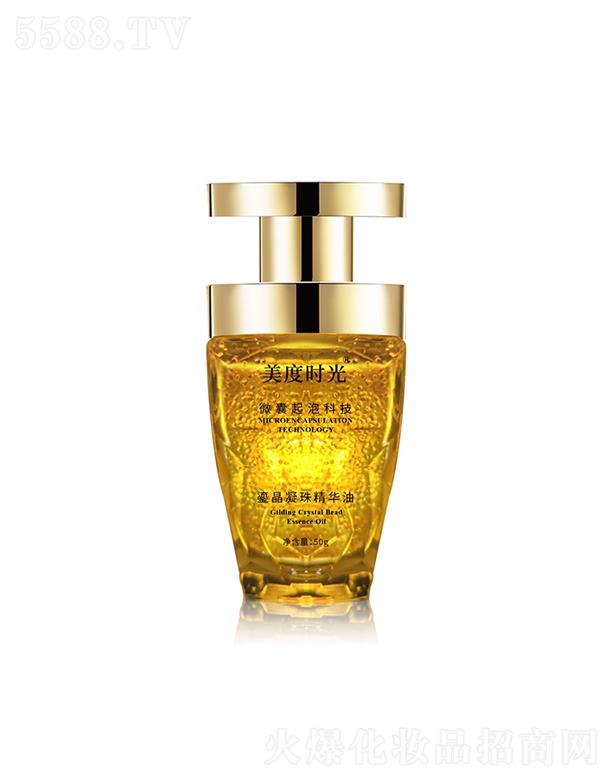 VƷջyƷ޹˾ȕr΢龫A