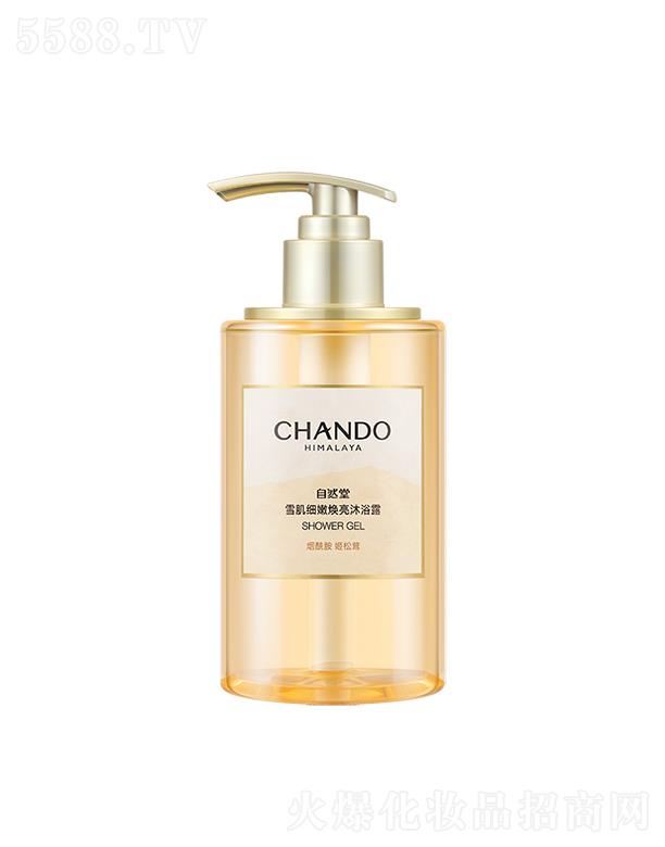 ϺȻüF޹˾Ȼѩ۟ԡ¶