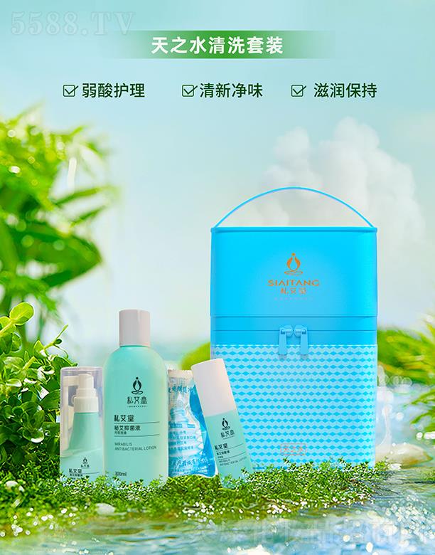 χt(y)AݽaI(y)F޹˾˽֮ˮϴb