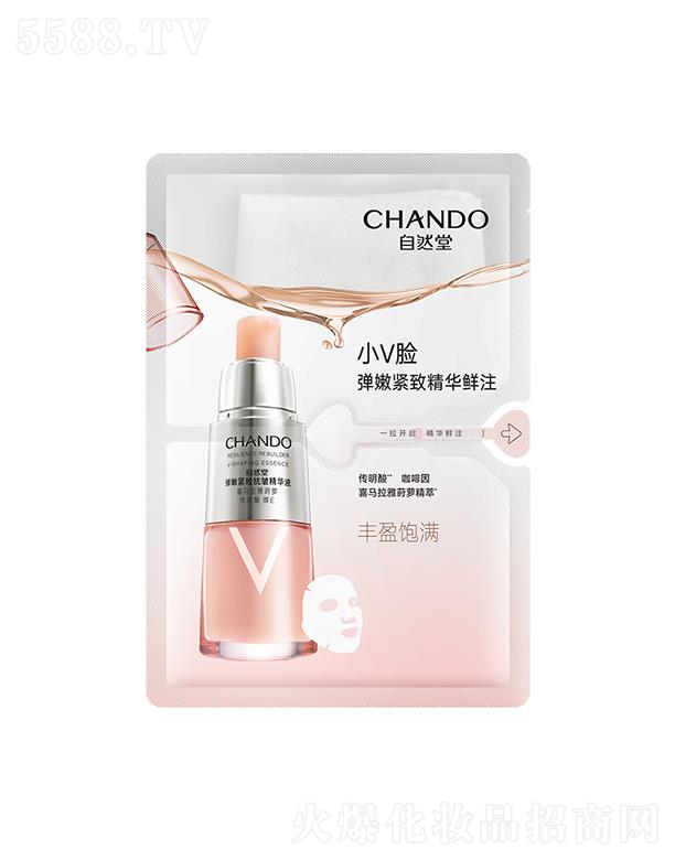 ϺȻüF޹˾ȻÏ۾ArעĤ