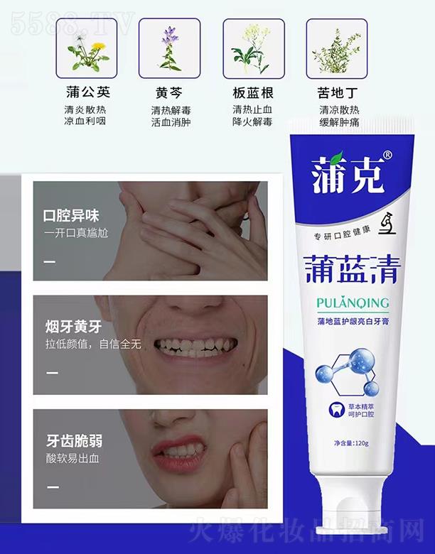 ȰVݣoƷ޹˾ѿѵ{(ln)ol