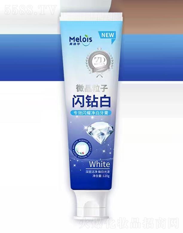 ȰVݣoƷ޹˾AW@׌ЧWҫ 120g