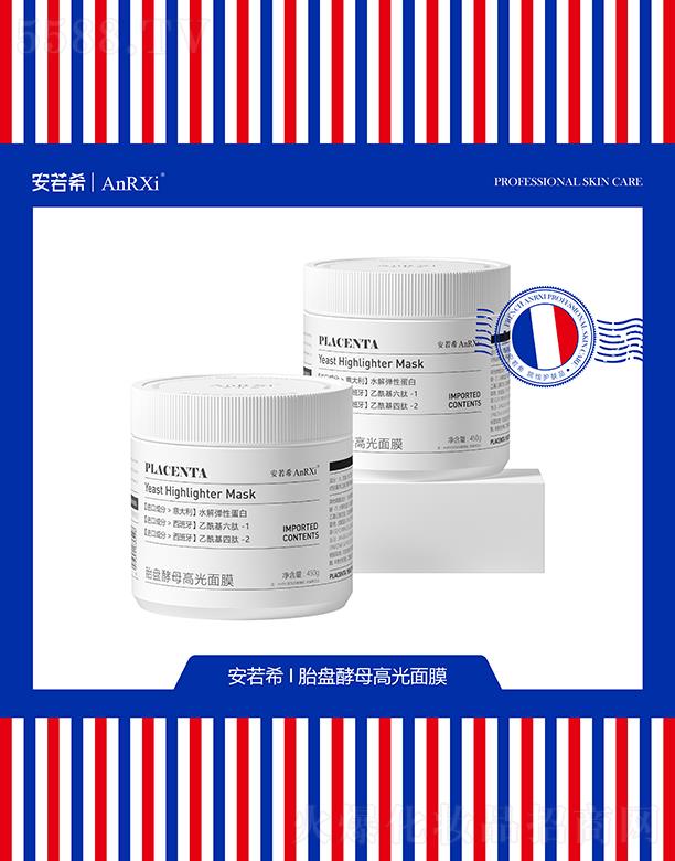 VݶmƼ޹˾ϣ̥Pĸ߹Ĥ