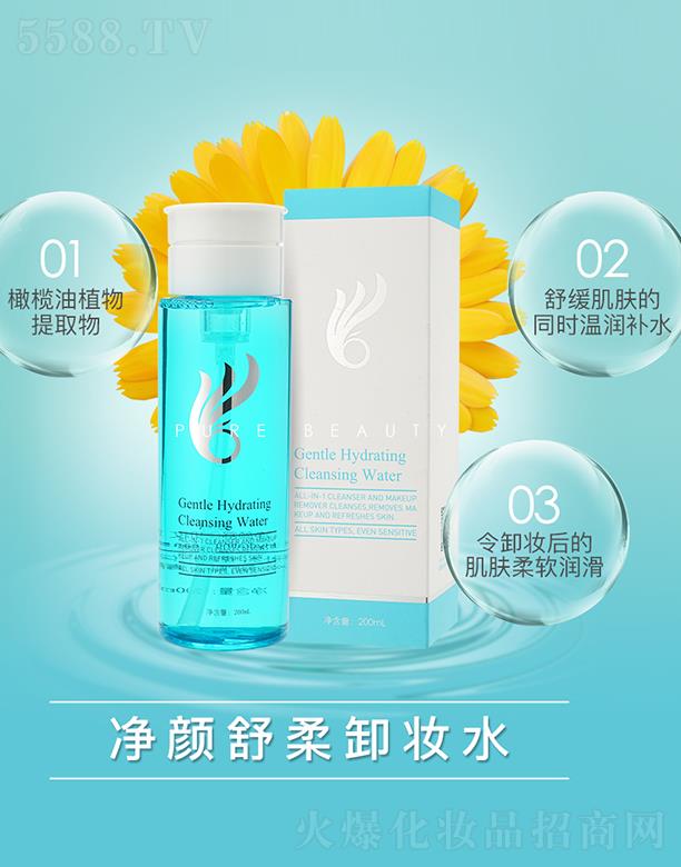 VгnƷƹBi޹˾жyˮ