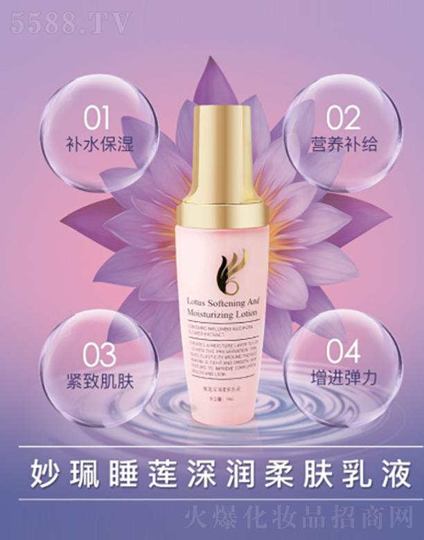 VгnƷƹBi޹˾˯ɏwҺ