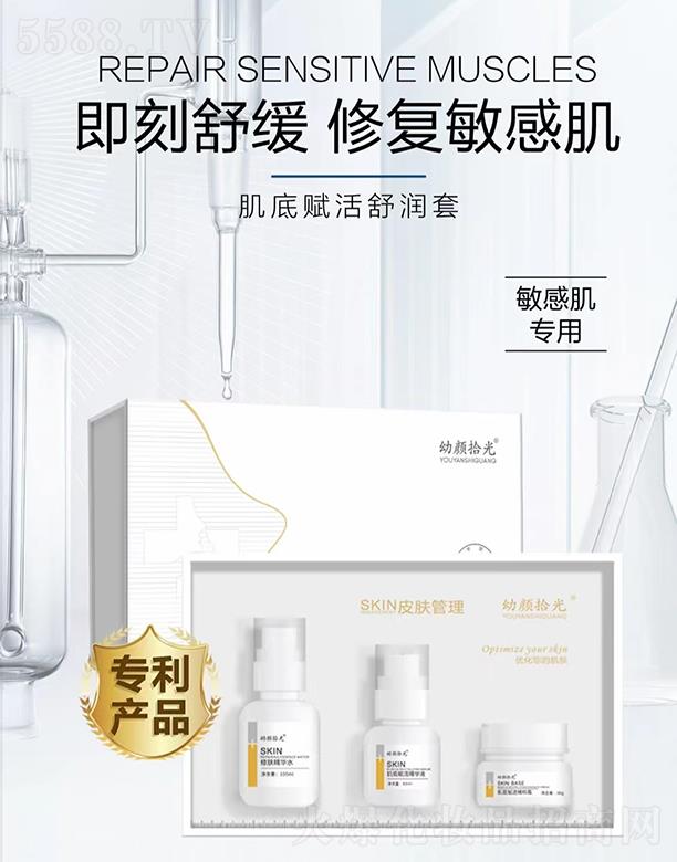 ֥t(y)ˎƼVݣ޹˾ʰ⼡x杙(rn)