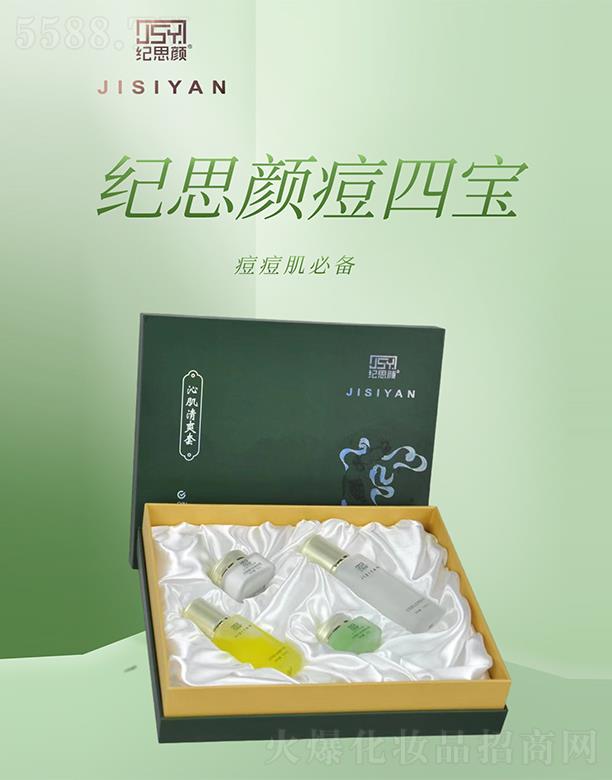 ʯfo˼󻯊yƷƼ޹˾o˼߼ˬ