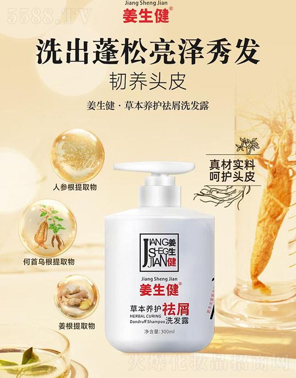 ϾŵƼ޹˾ݱB(yng)o(h)мϴl(f)¶