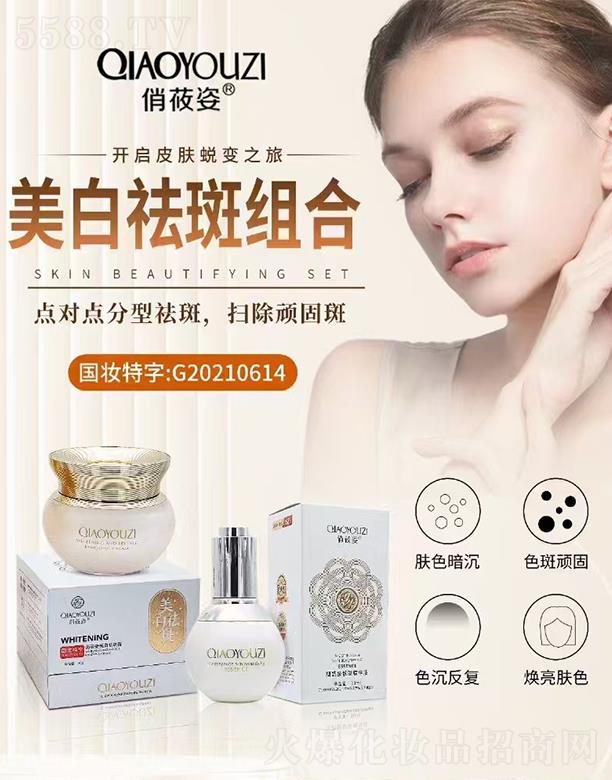 VƷƼl(f)չ޹˾ݯ߽M