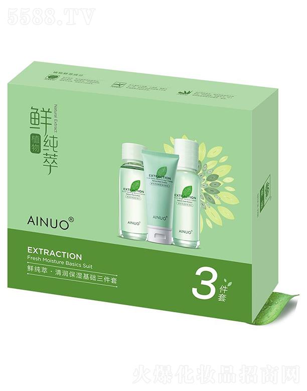 ՌмΌû޹˾Zr 坙A(ch)