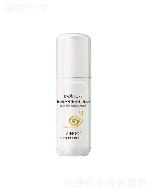 ՌмΌû޹˾ZoϾ֊y۵Һ