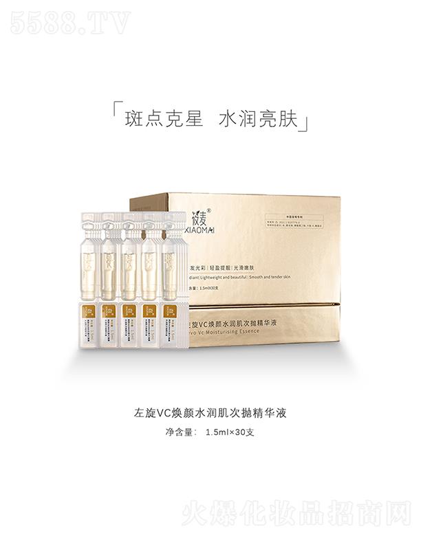 ңBTQ(mo)޹˾VCˮ(rn)ΒAҺ