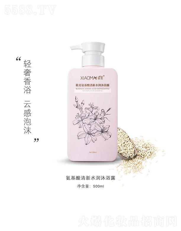 ңBT(mn)Q(mo)޹˾ˮ(rn)ԡ¶